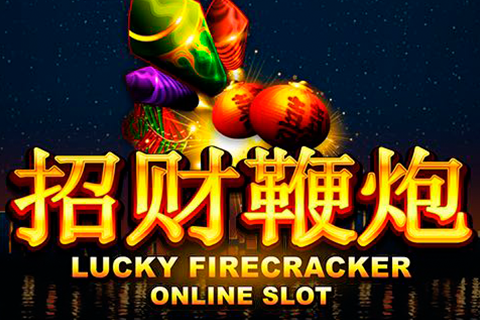 Lucky Firecracker สล็อตเว็บตรง 2022