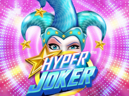 Hyper Joker สล็อตเว็บตรง 2022